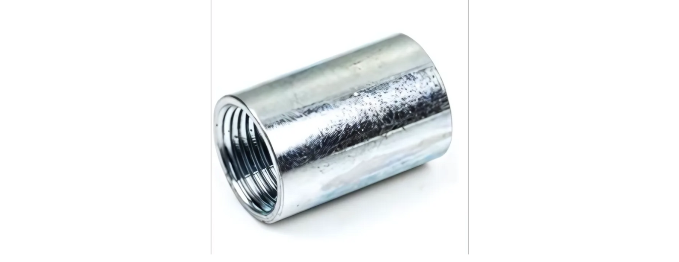 2 1/2 INCH RIGID COUPLING