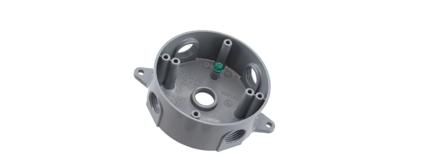5x1/2 INCH Round Weatherproof Box